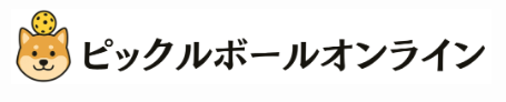ピックルボールオンラインのロゴ
